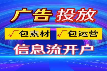百度竞价开户成功案例：如何选择关键词？